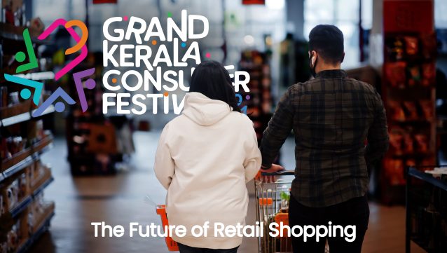 Grand Kerala Consumer Festival, 2024: Know more about the latest retail shopping festival.